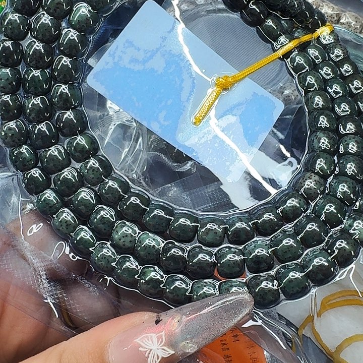 星月菩提手串503尽头满绿星月菩提87桶108