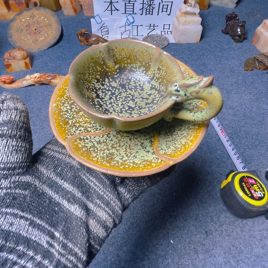 碟坎坎坷坷地过完一生吧