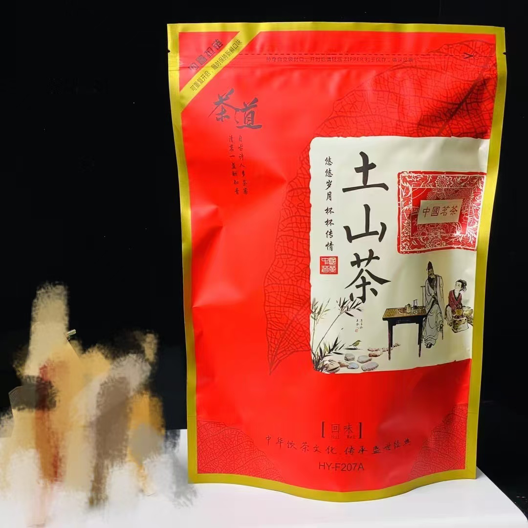 土山茶（袋装）清香