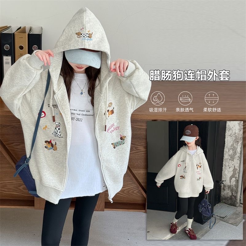 女童外套2025新款洋气中大童秋装棒球服秋季连帽上衣潮QSC2403