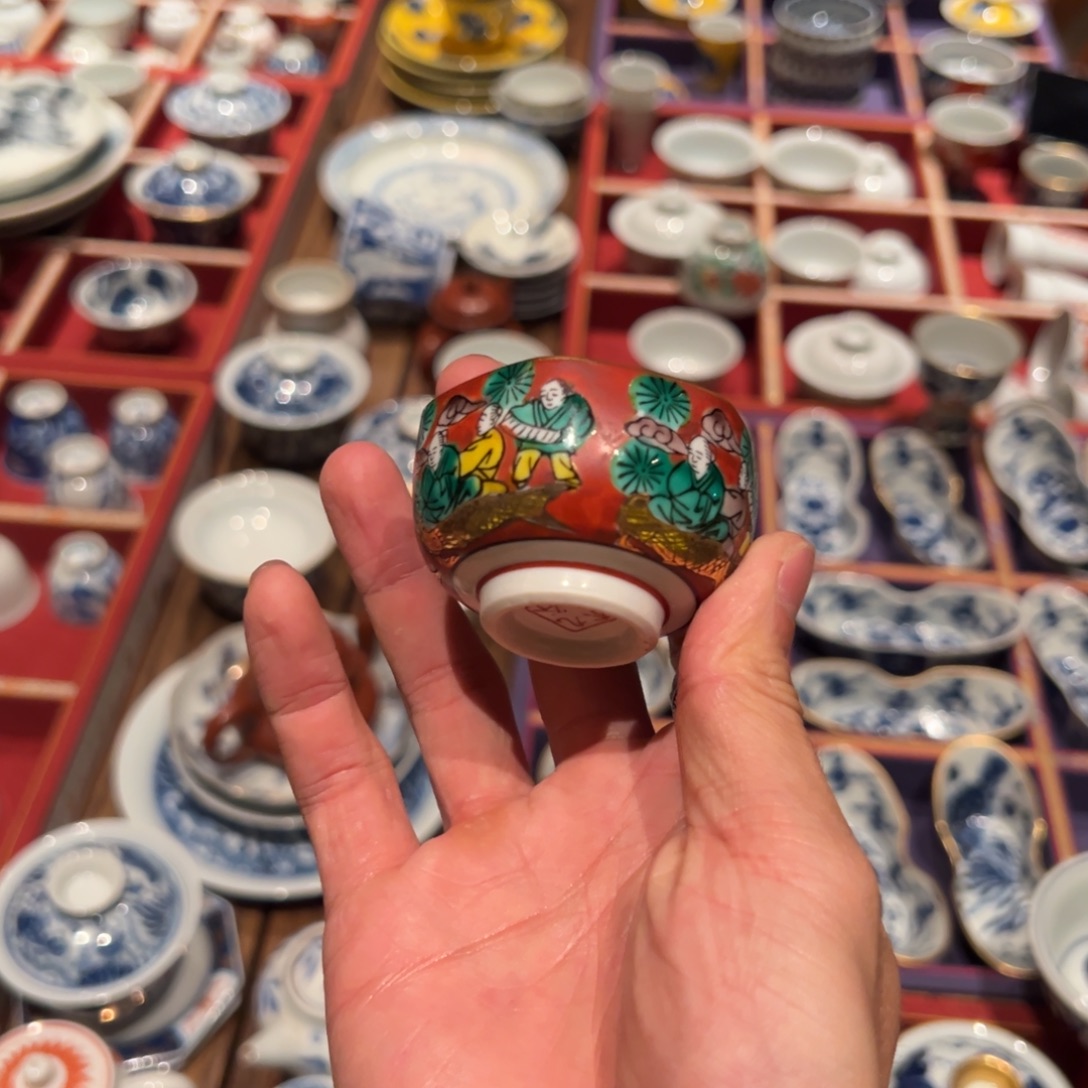 䖝***二瓷器杯子杯子杯子