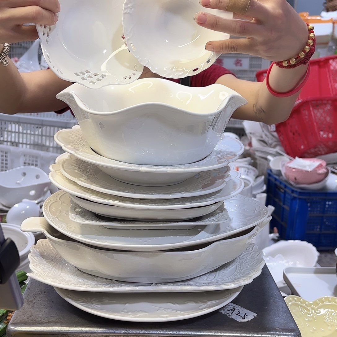 盘微瑕产品………十件套加两个料碟