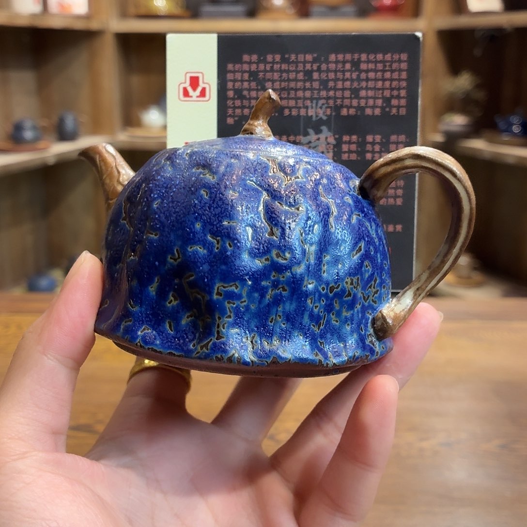 柴烧老岩泥茶器皿