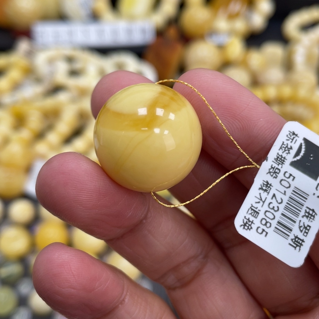 琥珀珠宝奇石未镶嵌20.7mm微瑕疵