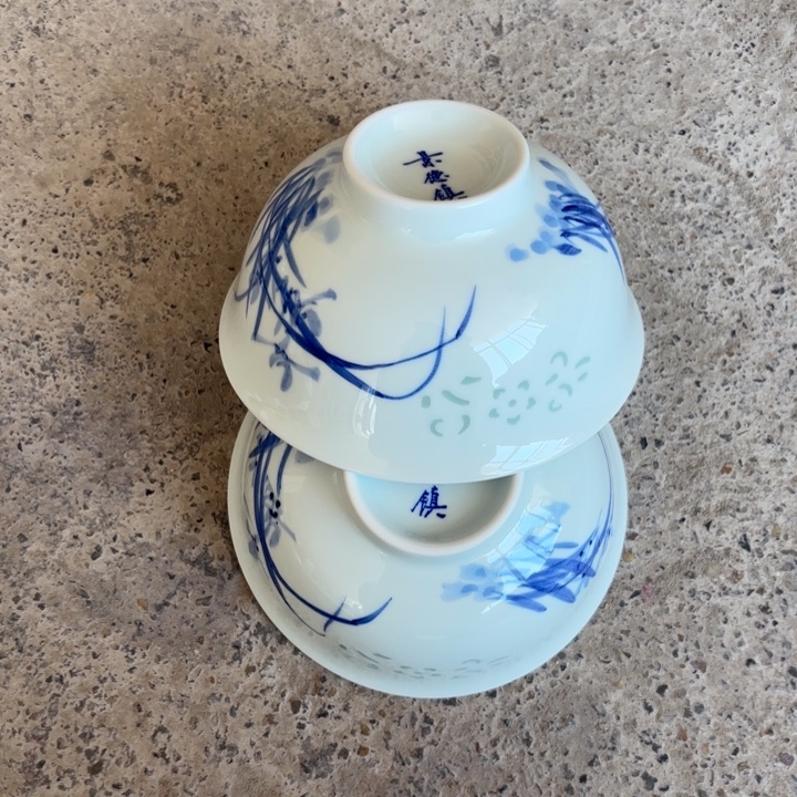 青瓷景德镇陶瓷玲珑微瑕