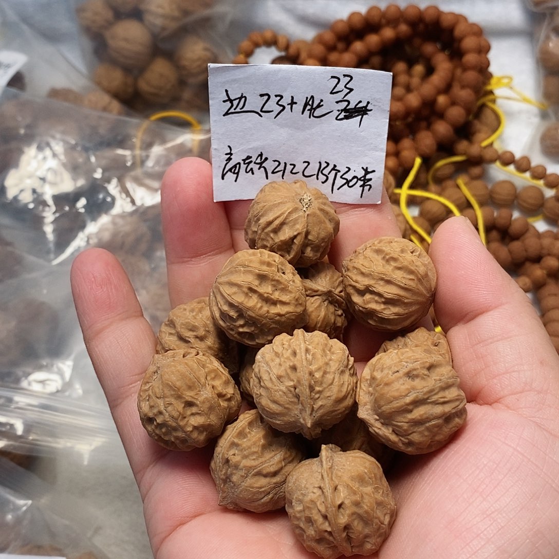 核桃手串/手链平底狮子头单圈