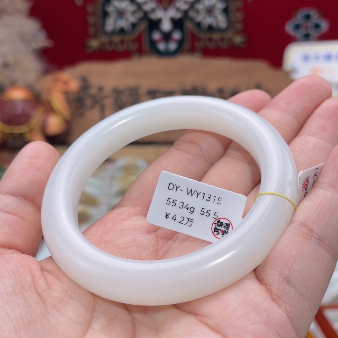 未镶嵌手镯和田玉柔光羊脂白玉泥鳅背55.5#天然和田玉手镯