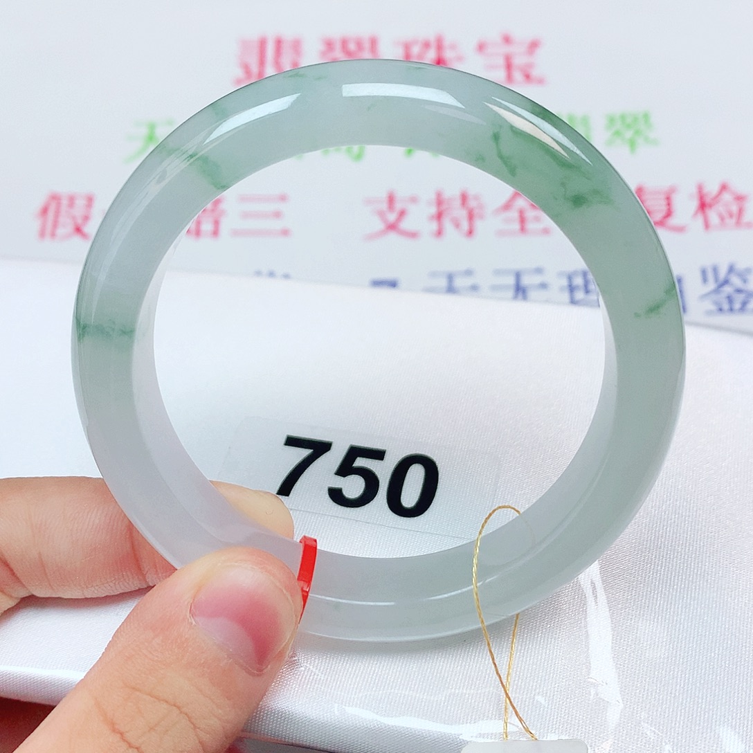 翡翠手镯未镶嵌54圈飘花正圈翡翠手镯