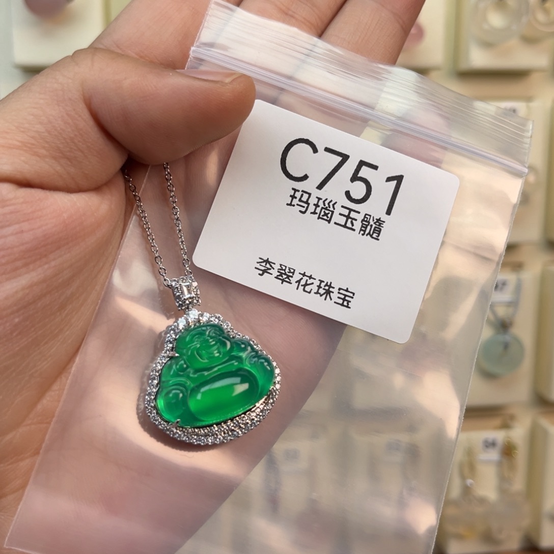 愿***往玛瑙/玉髓未镶嵌颈饰