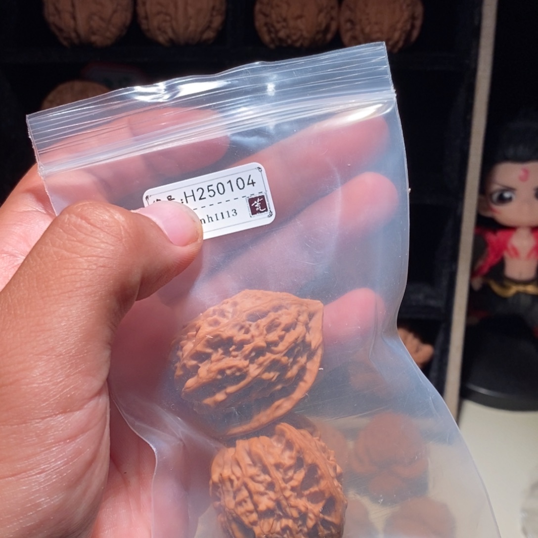 把件文玩核桃金牛250104