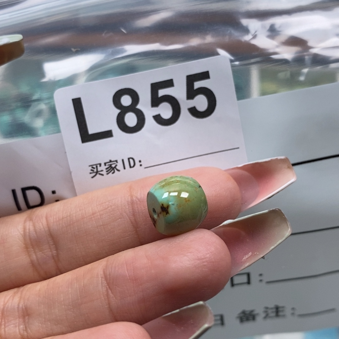 疾***风玛瑙/玉髓未镶嵌珠宝奇石