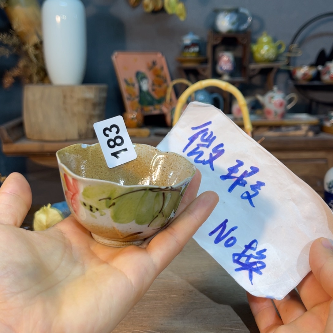 壶素浅陶瓷手工手绘