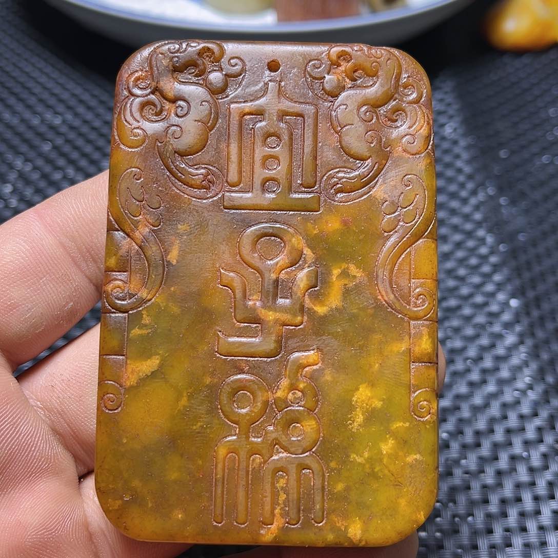 【闪购商品】紫砂包邮到家七天无理由