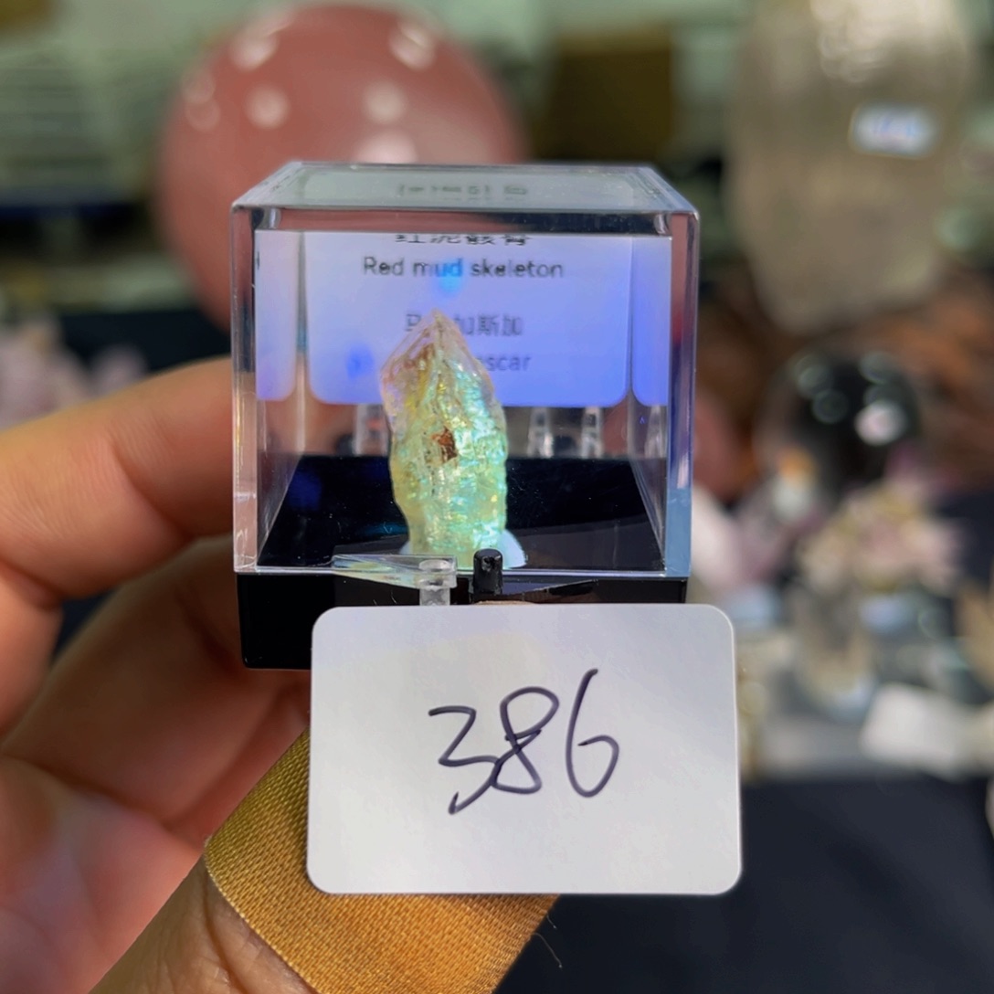 水晶天然水晶家居摆件未镶嵌