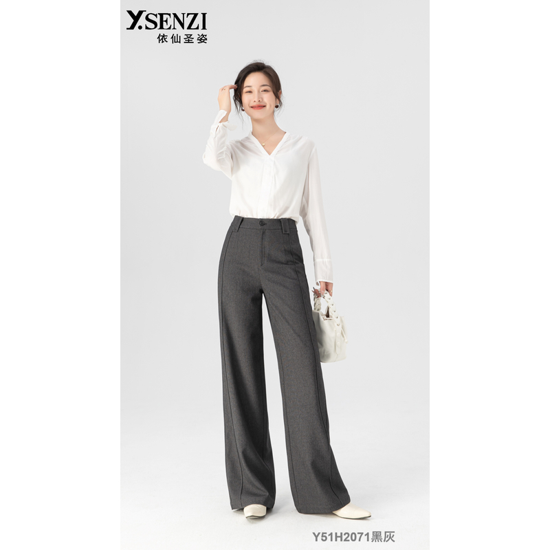 依仙圣姿Y51H2071高腰女裤2025春季显高显瘦弹力时尚正品长款筒裤