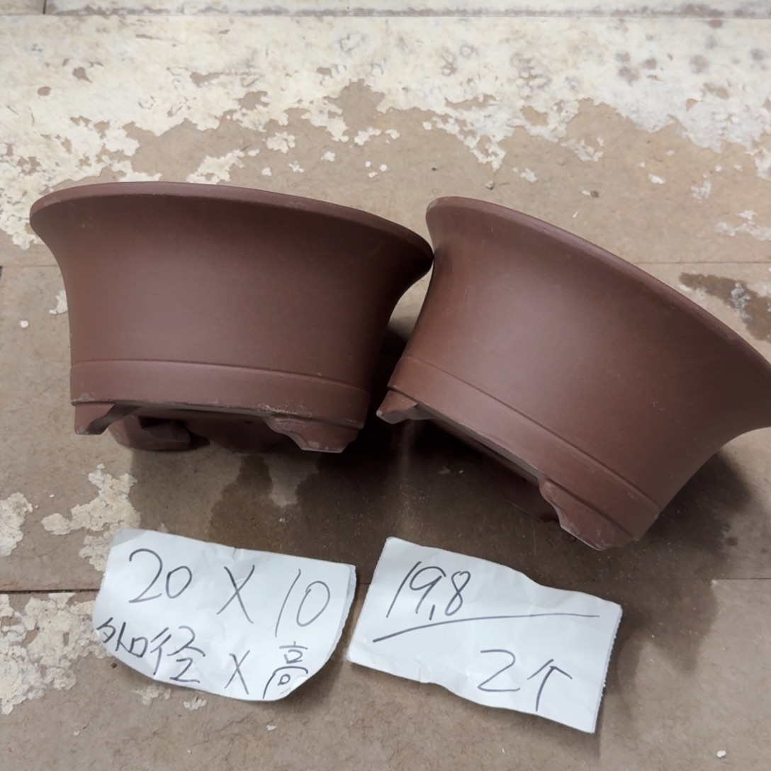 紫砂花盆破损包赔