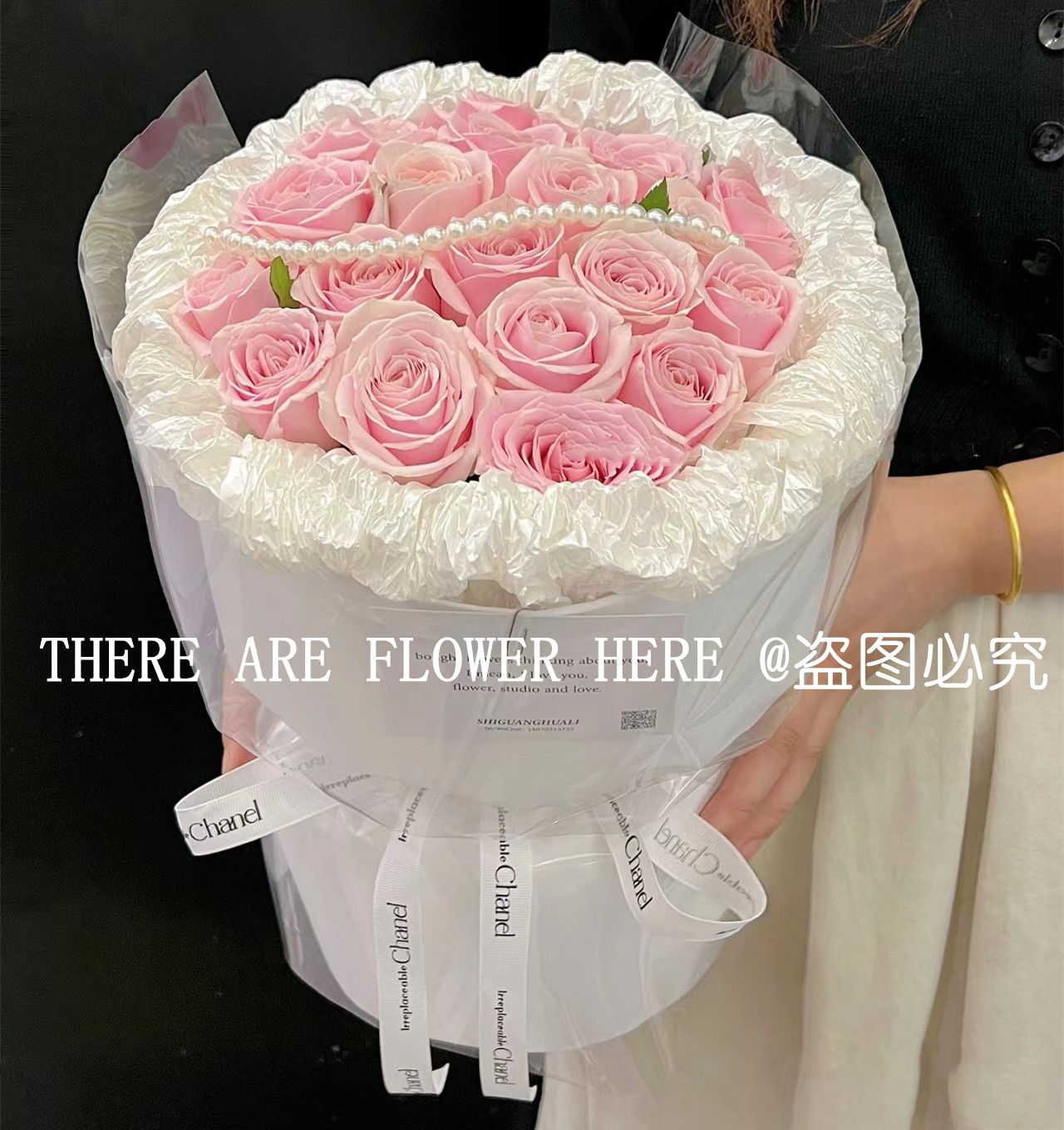 19朵粉玫瑰小香风花束生日鲜花生日礼物生日花束花店送花上门