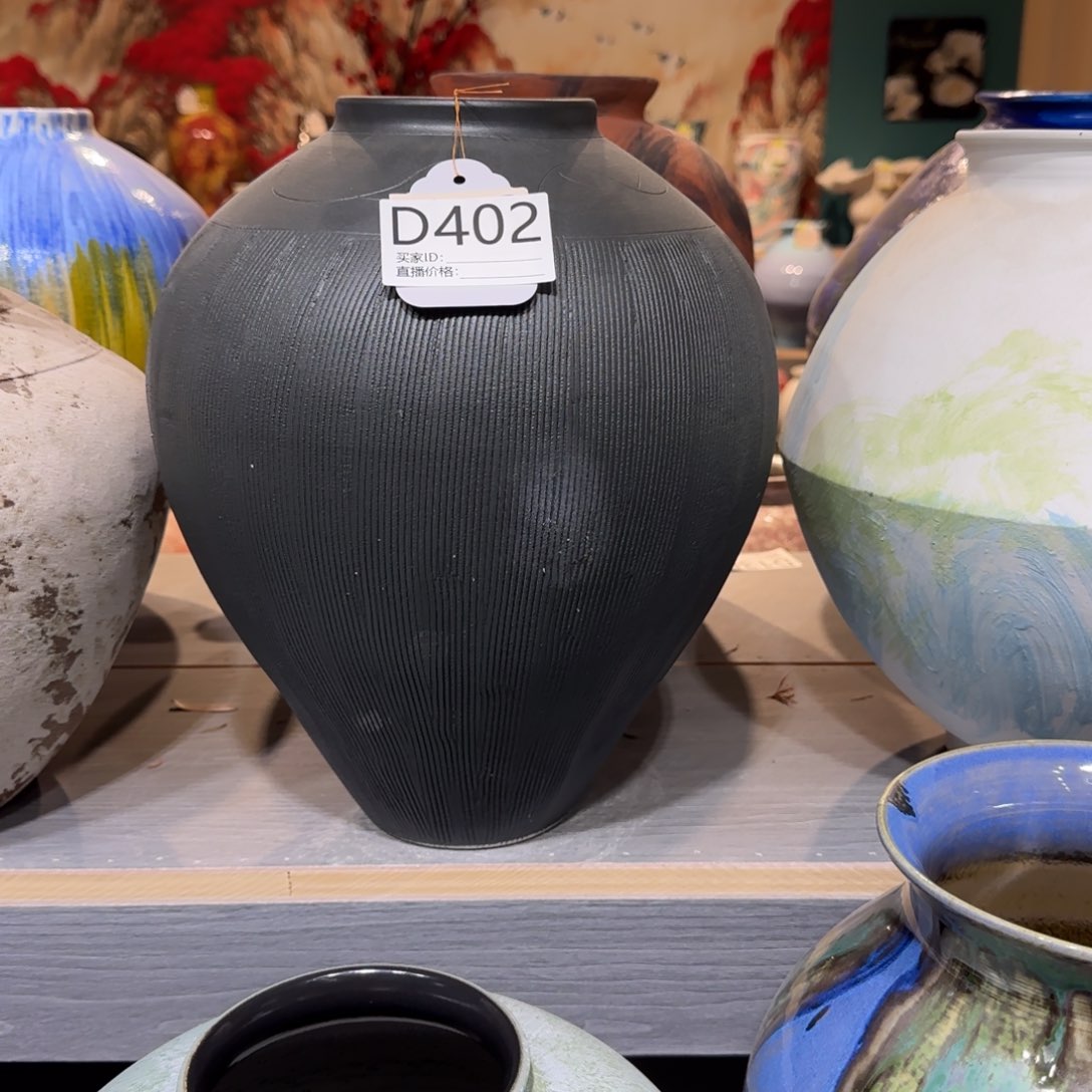 景德镇陶瓷艺术品32-9.5