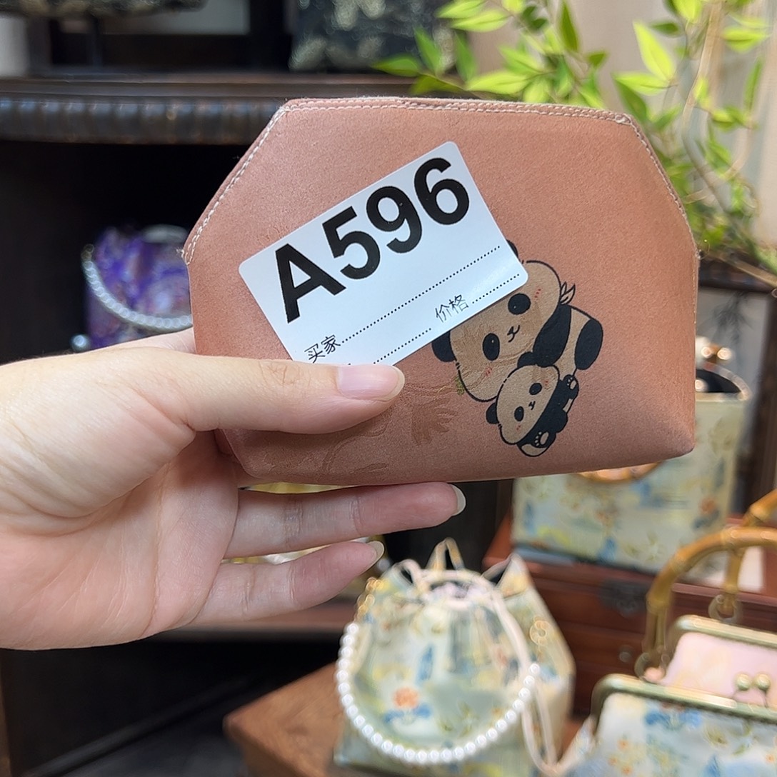 布596-11111111111111111