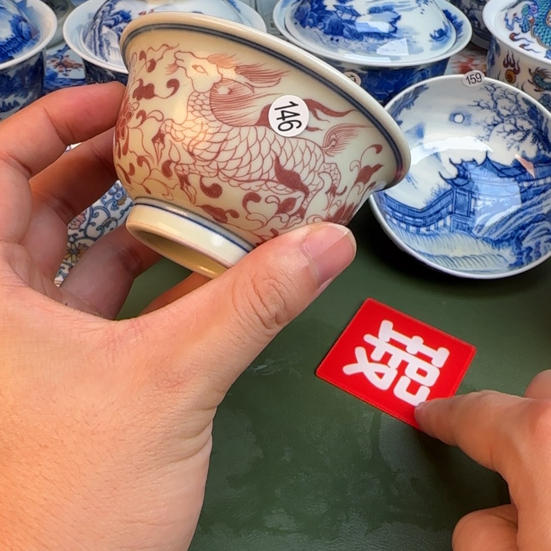 彦祖纯手工手绘茶具146