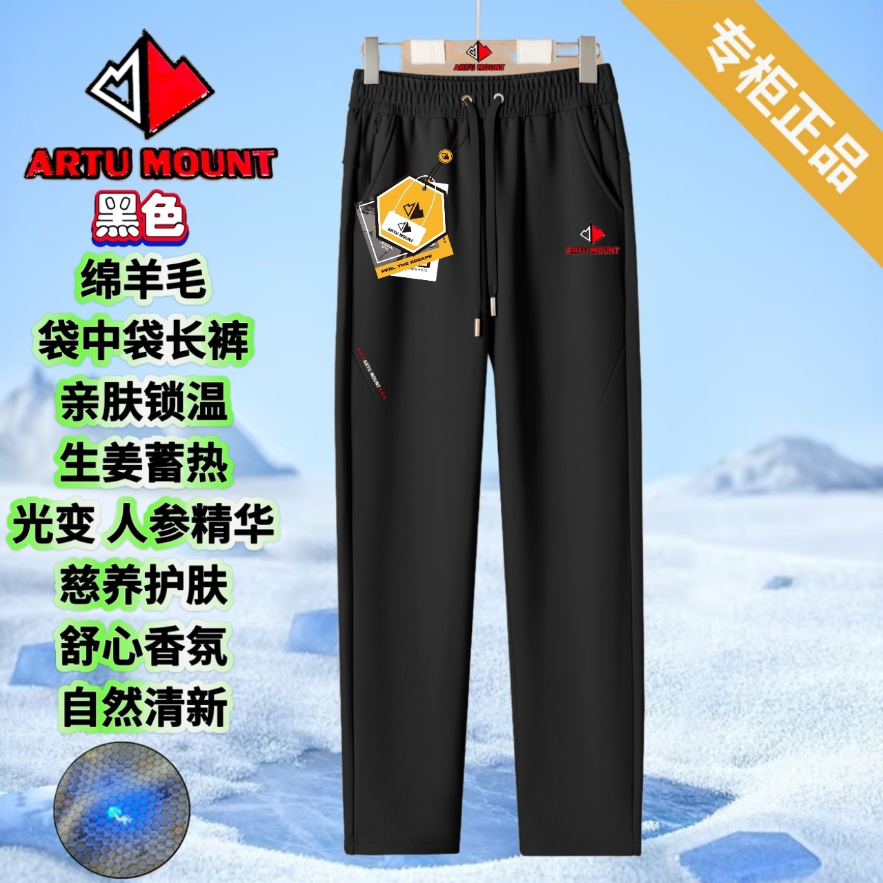 25秋冬情侣时尚百搭亲肤休闲长裤2566