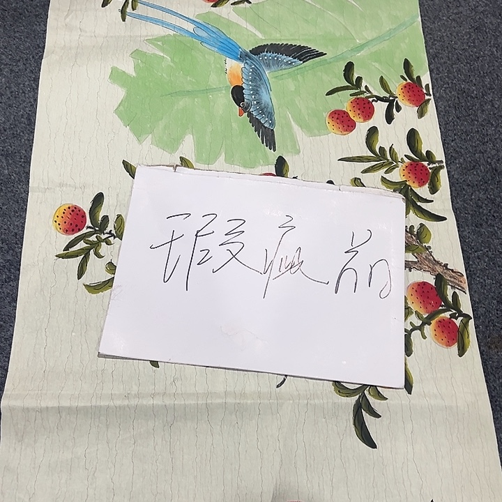 客厅客厅年画年画