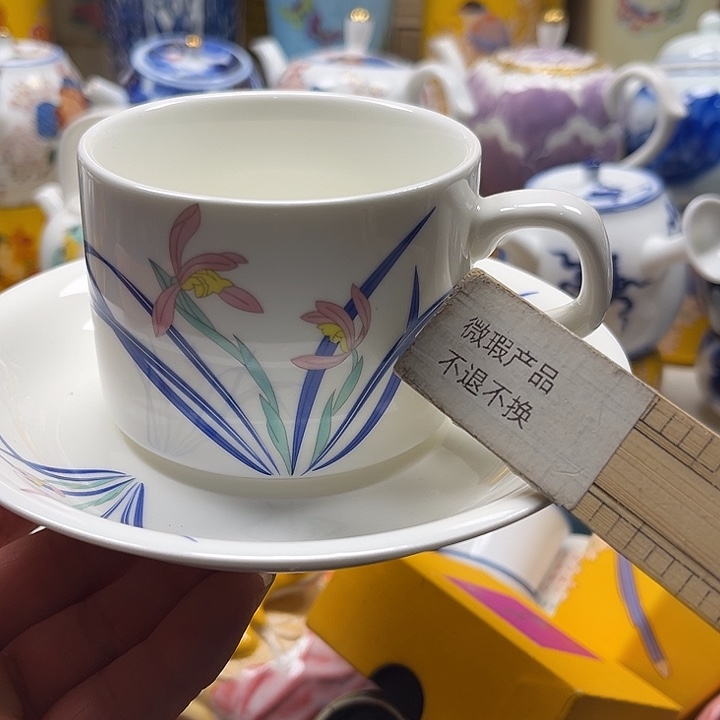 瓷片清库存满18包邮，新疆西藏青海不包邮，回流瓷器、