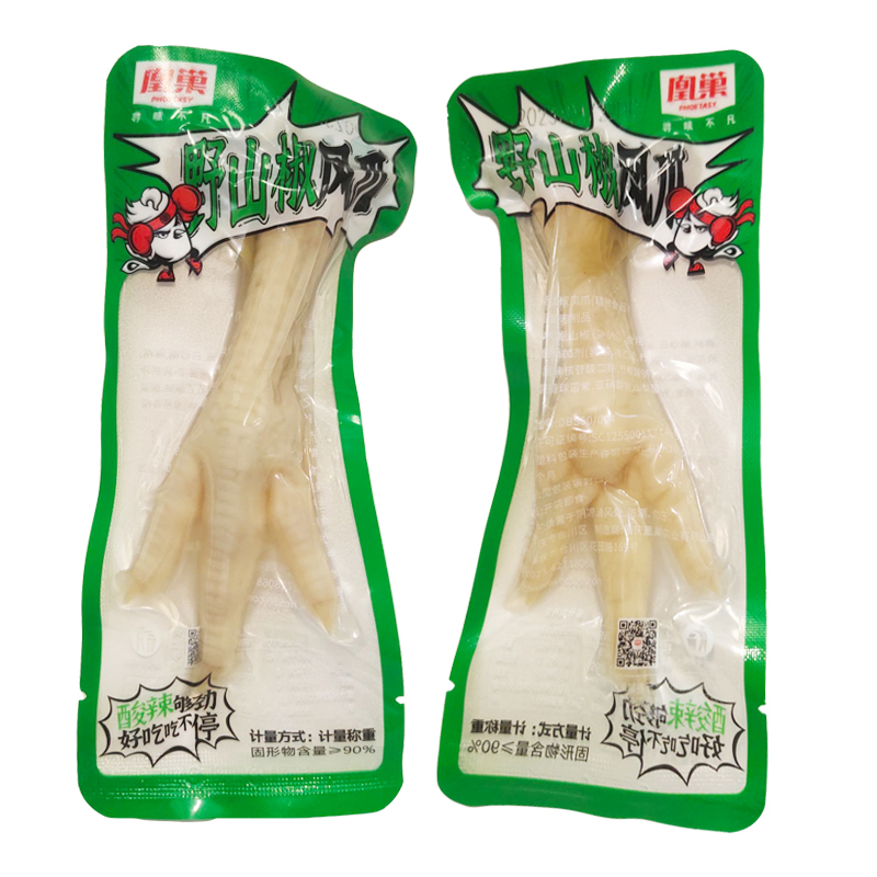 【250g】野山椒凤爪/单爪/凰巢重庆老字号