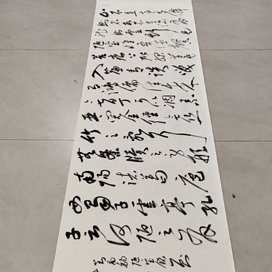 书法孙老师书法作品陋室