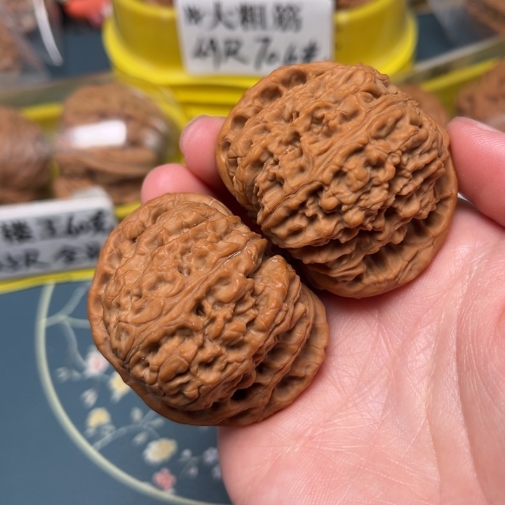 文玩核桃吊坠46-33880-05