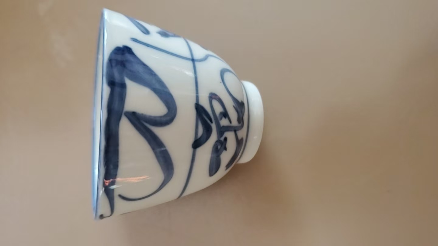 手表茶杯马克杯咖啡杯套组