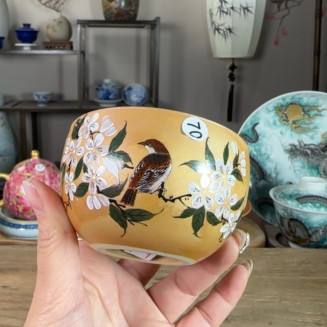 杯景德镇陶瓷柴烧多人