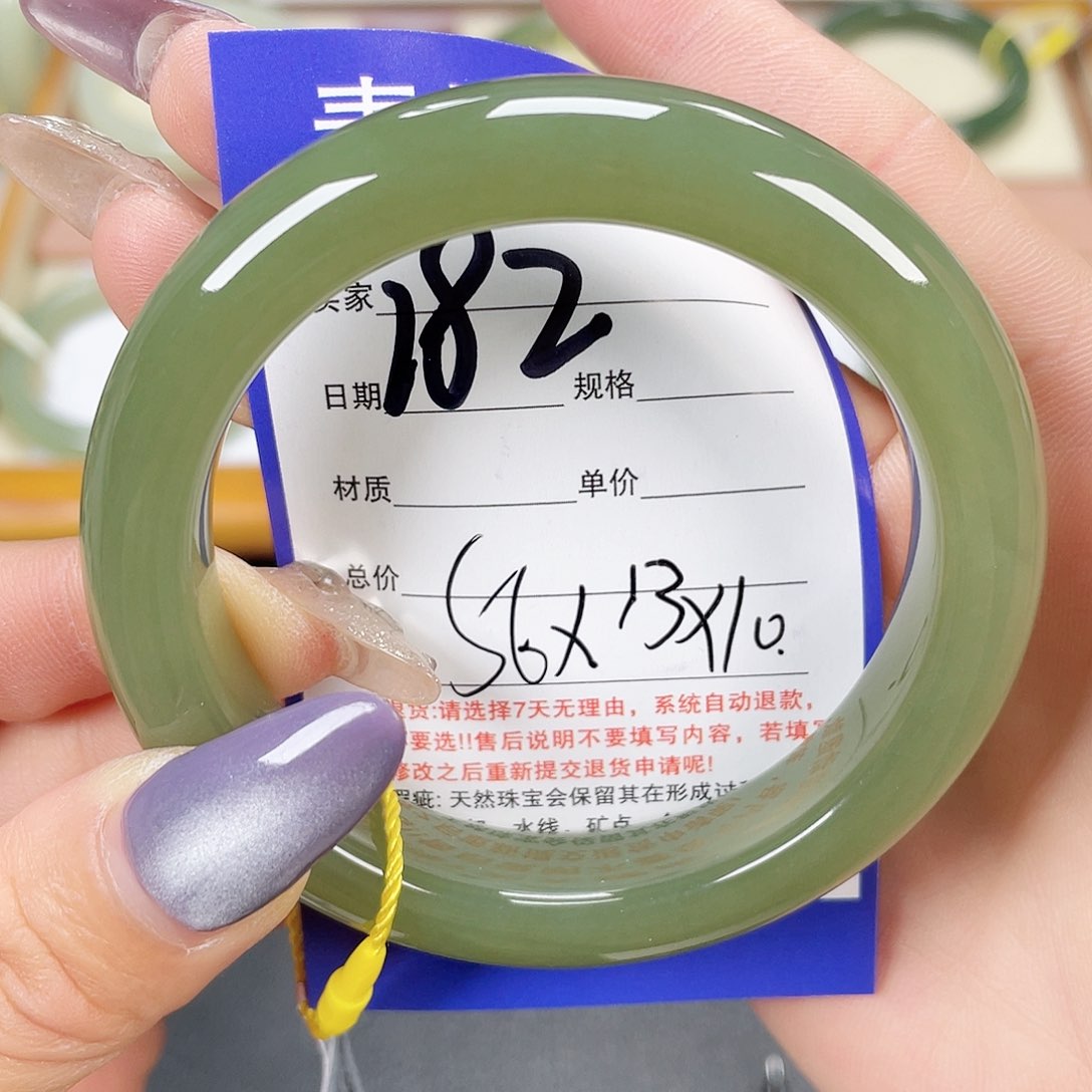 和田玉手镯未镶嵌