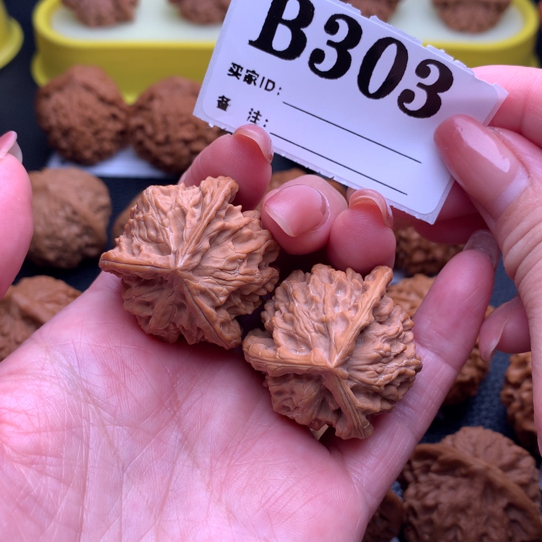 吊坠文玩核桃三棱303链接32尺