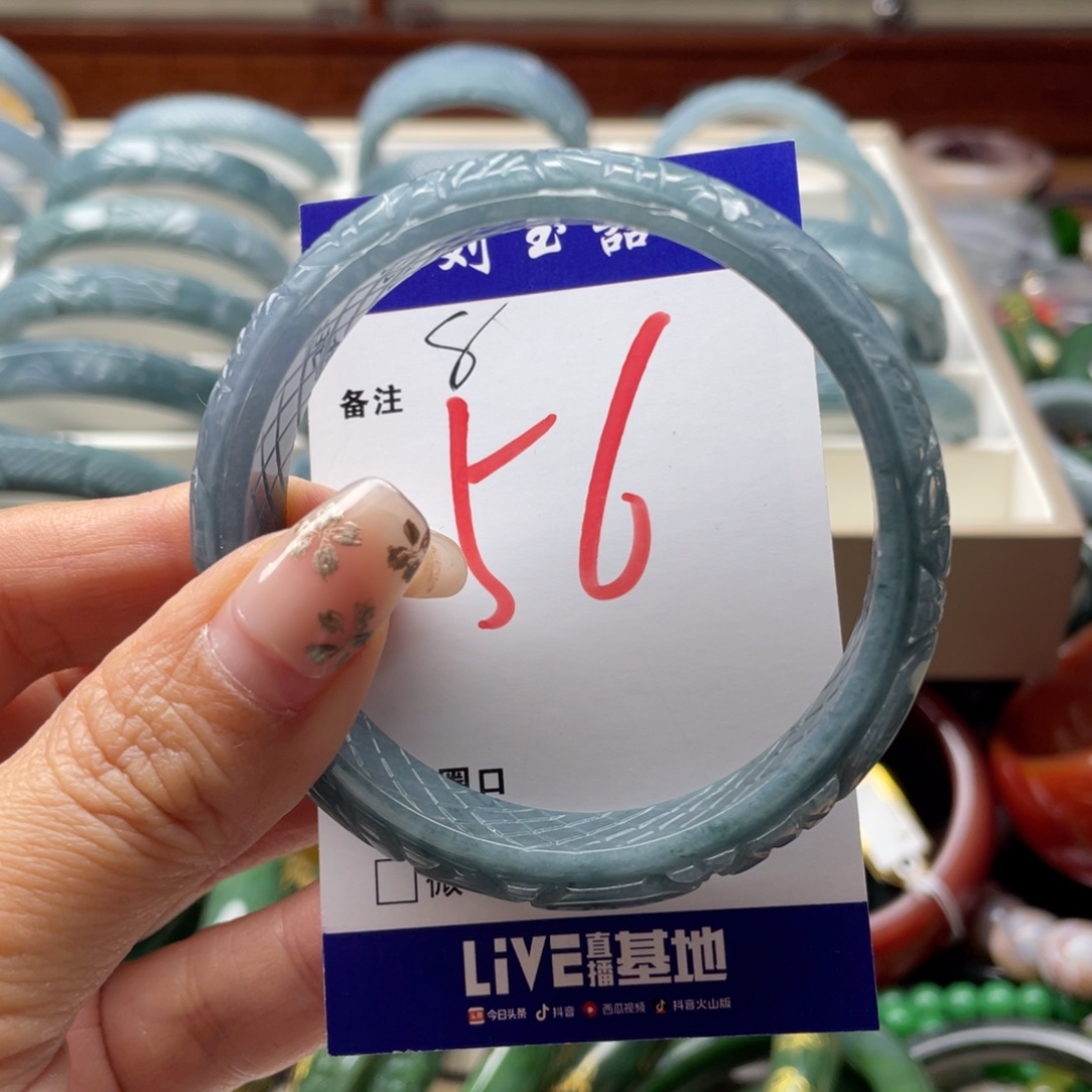 *****翡翠未镶嵌手镯888888899889888