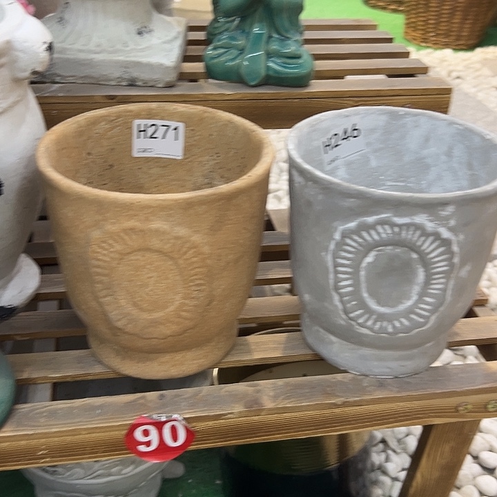 一对885563566566555