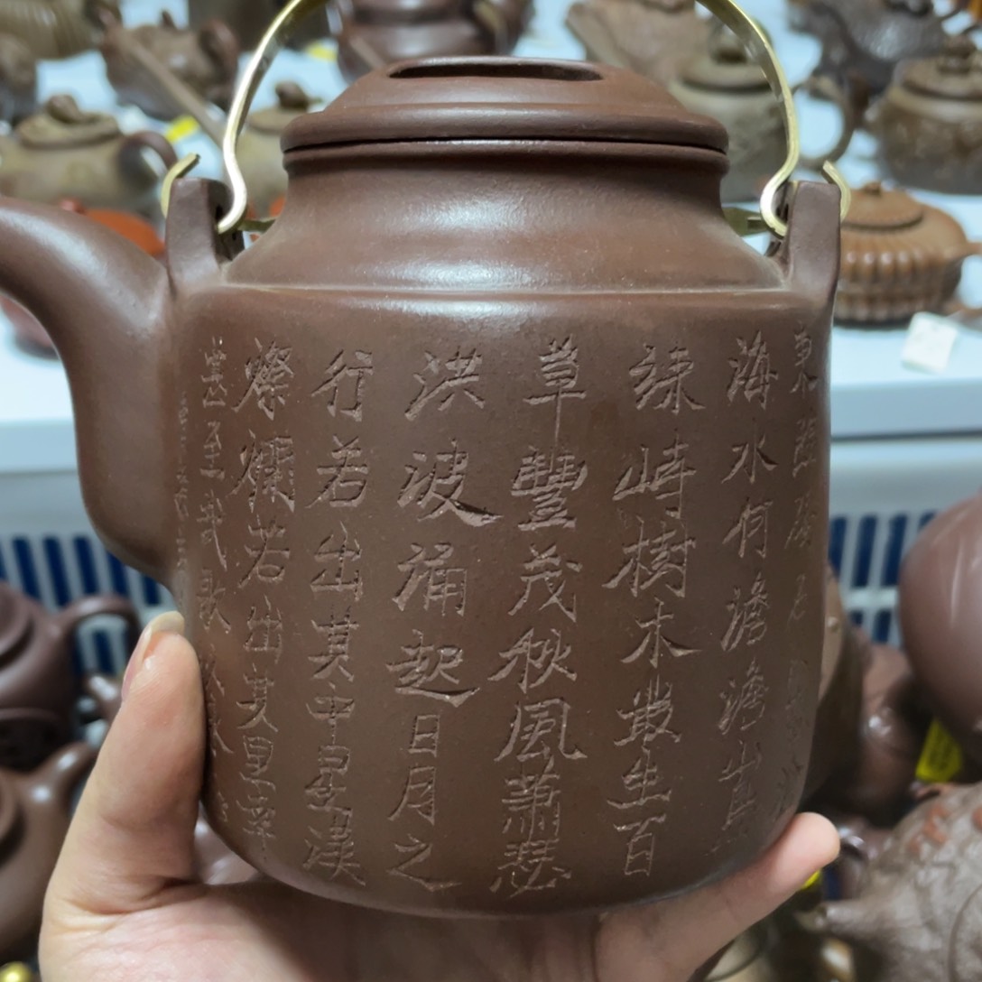 茶壶紫砂宜兴紫砂工艺35