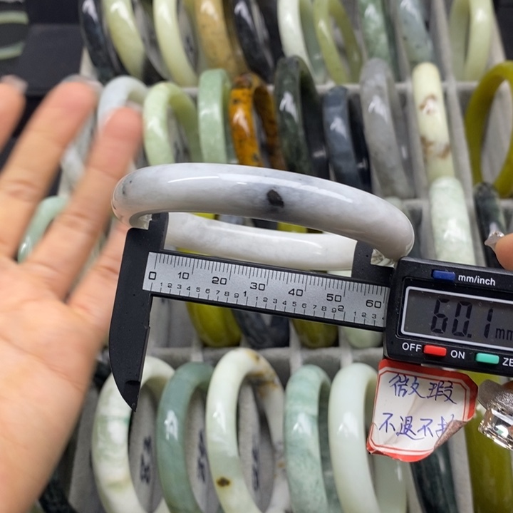 蛇纹石玉手镯93未镶嵌