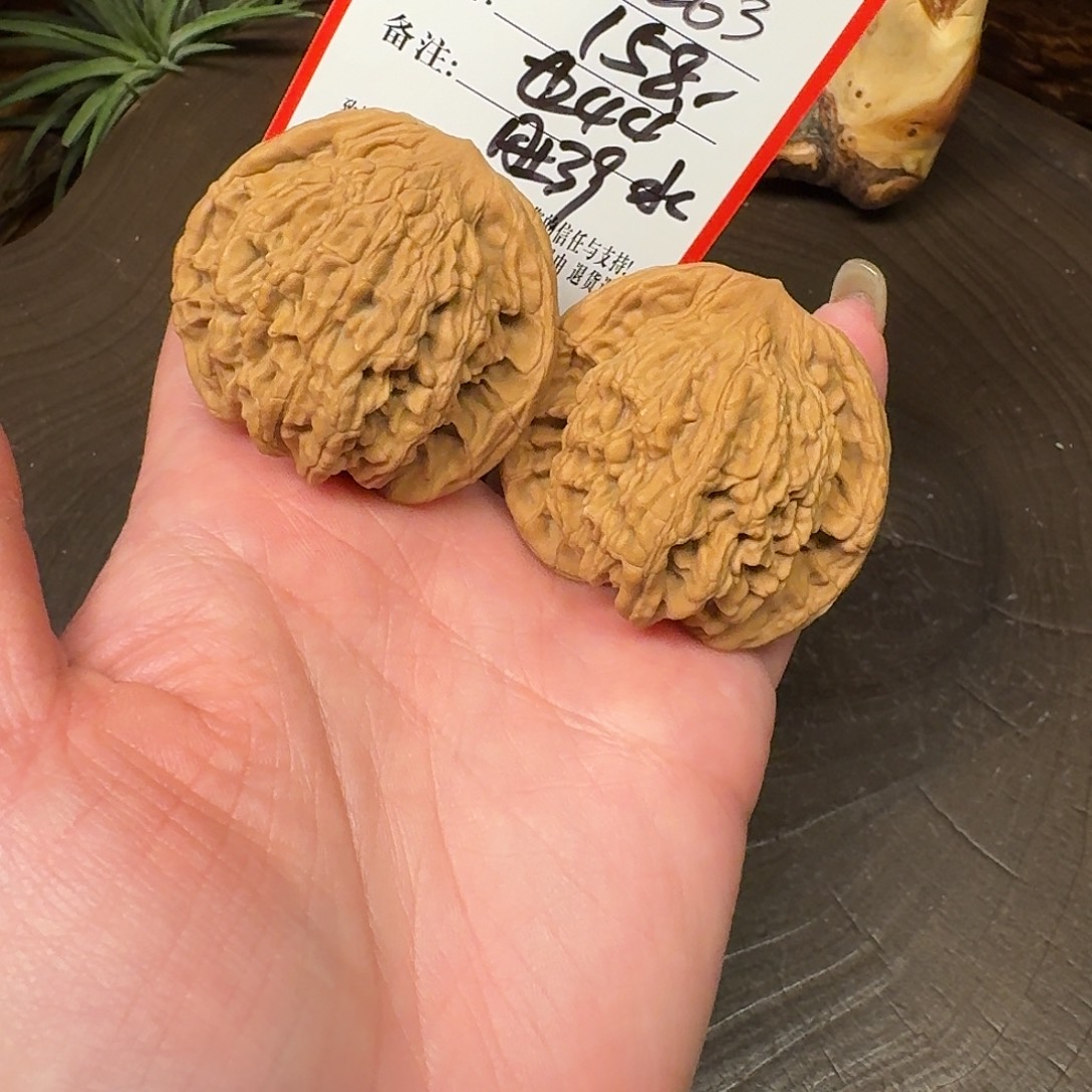 吊坠文玩核桃粗筋虎头王1-263