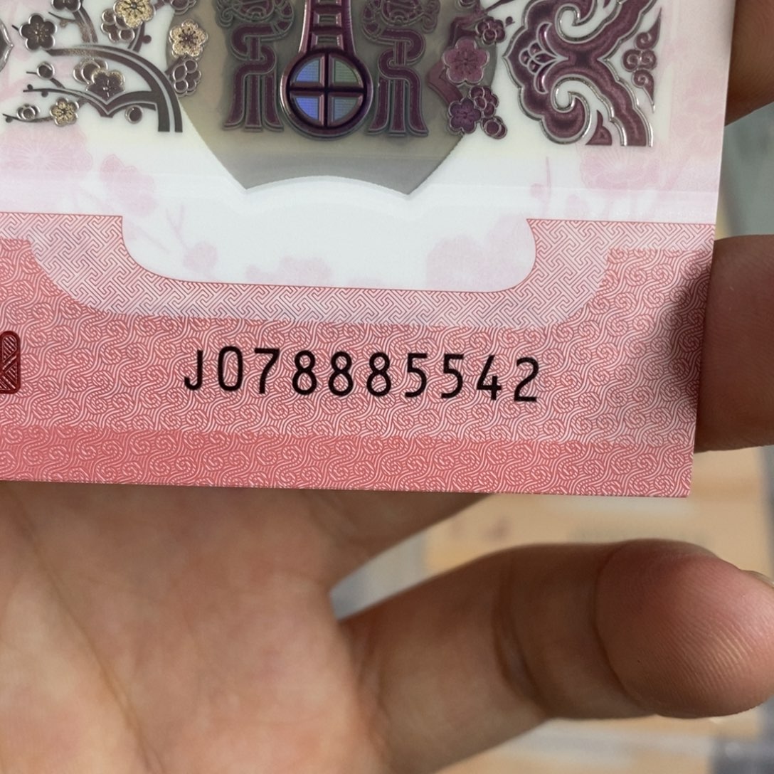 塑料5542。。。。。。。。。