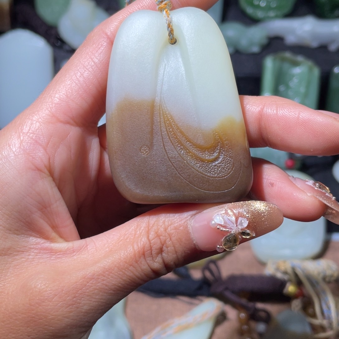 和田玉（糖玉）吊坠(不含链)未镶嵌Z*F