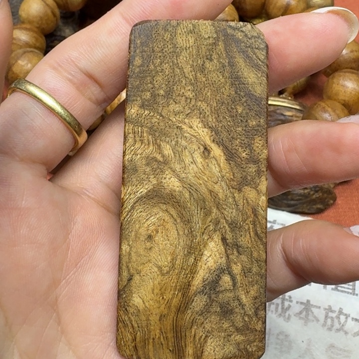 沉香沉香碎屑馨安居沉香888888