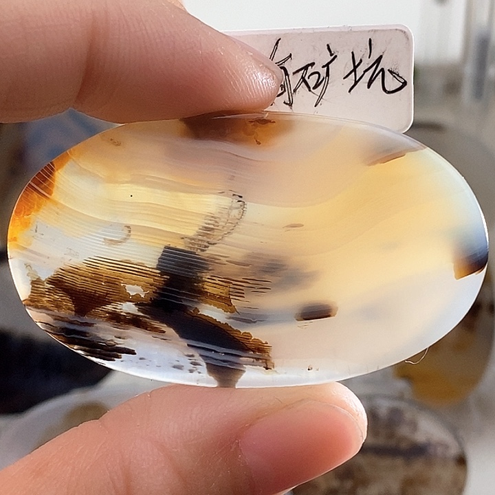 玛瑙/玉髓颈饰未镶嵌