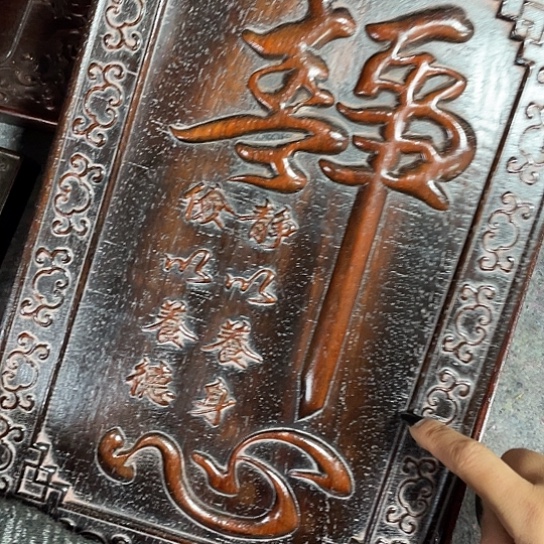 沐头淘古茶具摆件