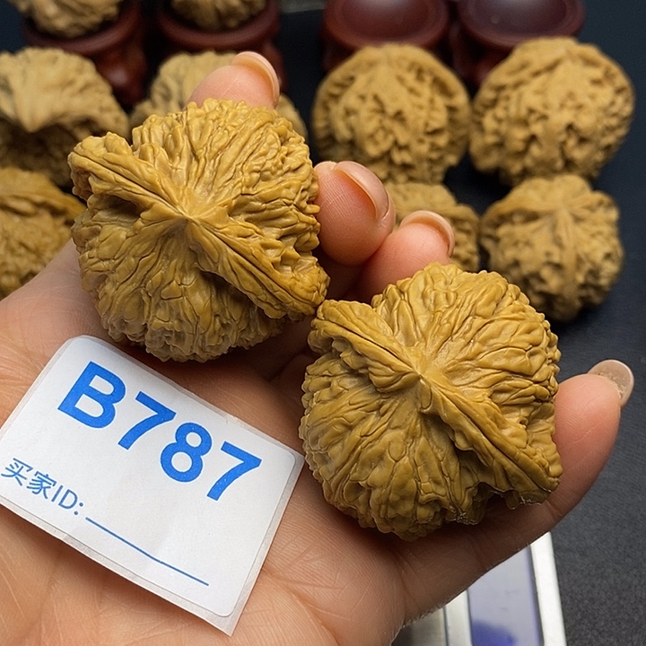 把件文玩核桃南疆4.6