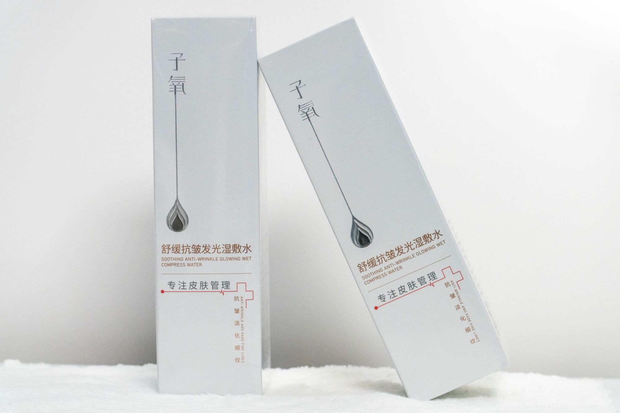 子氧舒缓抗皱发光湿敷水