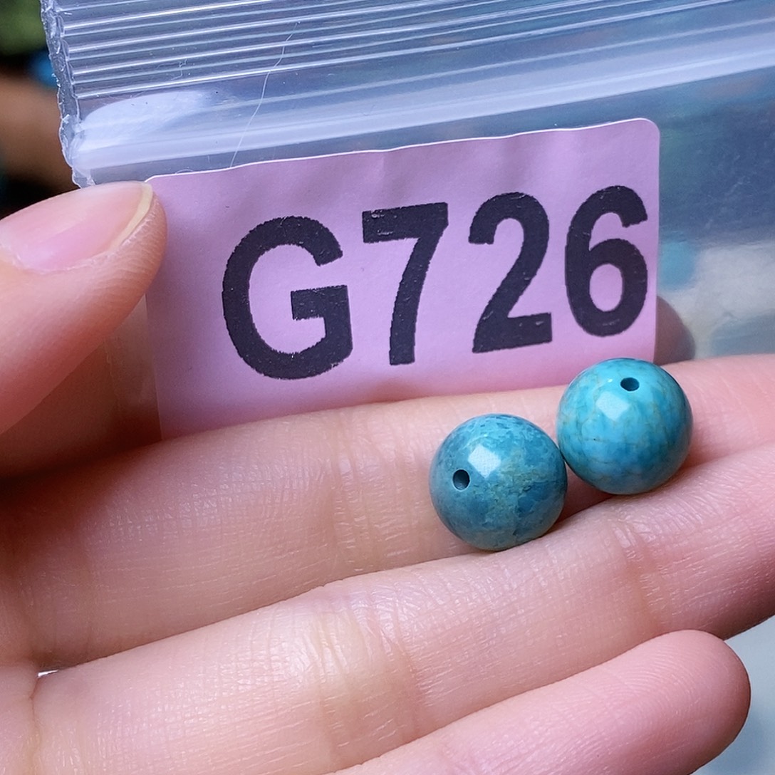 空竹粉丝专享福利十堰特色散珠