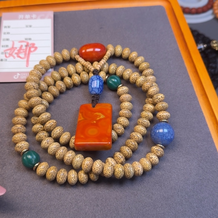 故***云星月菩提吊坠星月