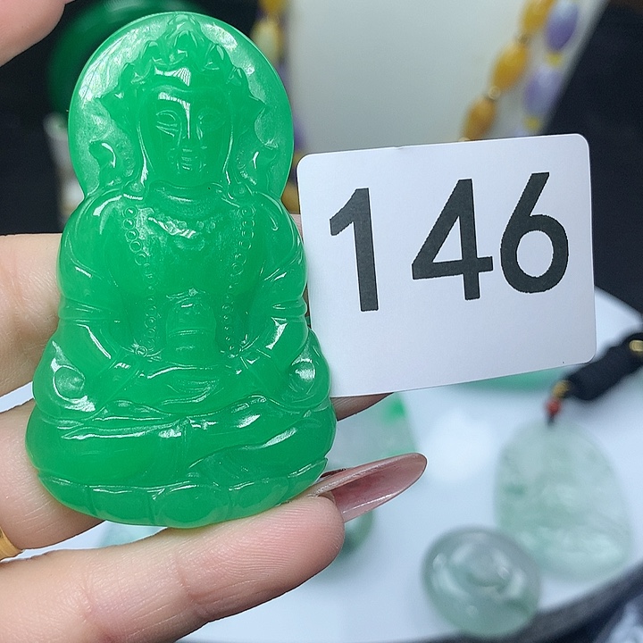 翡翠吊坠(赠链)未镶嵌
