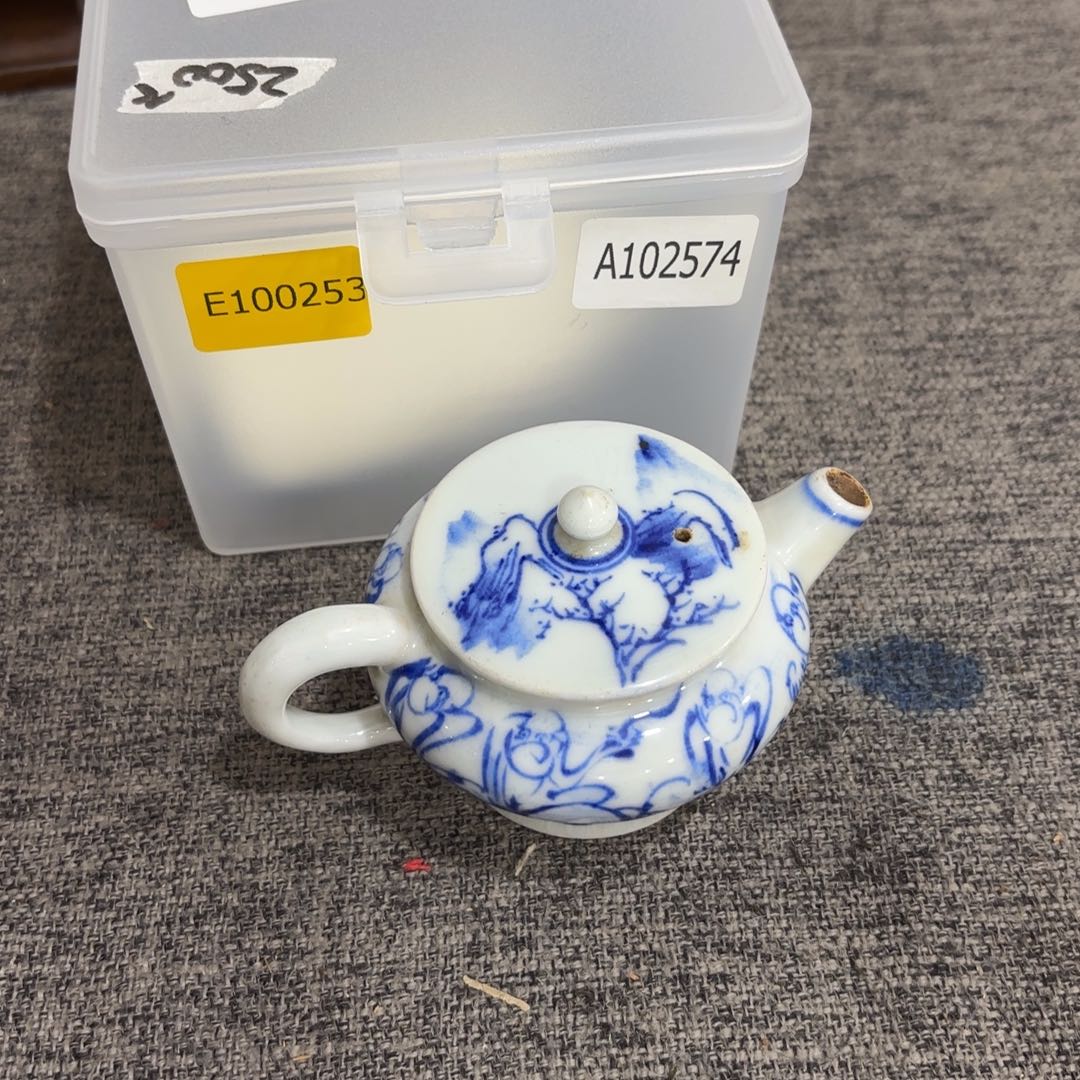 非常好看的物品 The 